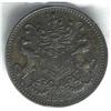 Image 4 : Newfoundland tokens as follows: Rutherford Bros. 1846, 