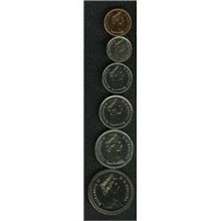 Elizabeth II 1976 VIP Specimen Set, KM-VS8, the rare si Elizabeth II 1976 VIP Specimen Set, KM-VS8, 