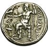 Image 2 : Macedonian Kingdom. Alexander III. 336-323 B.C. AR tetr 