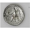 Image 4 : Macedonian Kingdom. Alexander III. 336-323 B.C. AR drac 