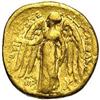 Image 2 : Macedonian Kingdom. Alexander III. 336-323 B.C. AV stat 