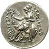 Image 2 : Thracian Kingdom. Lysimachos. 323-281 B.C. AR tetradrac 