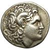 Image 1 : Thracian Kingdom. Lysimachos. 323-281 B.C. AR tetradrac 