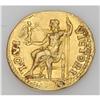 Image 4 : Hadrian. A.D. 117-138. AV aureus (20 mm, 7.11 g). Rome, 