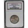 Image 3 : Leopold II 2 Francs 1880, KM39, MS67 NGC S.M. Damon Col 
