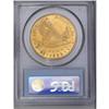 Image 4 : Republic gold 8 Scudos 1832-JL, KM99, AU55 PCGS, an att 