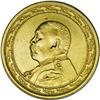 Republic. Yuan Shih-kai gold 10 Dollars Year 8 (1919), 