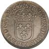 Image 2 : Louis XIIII Ecu 1649-K, KM155.9, MS62 NGC, very bold de 