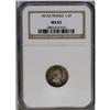 Image 1 : Emperor Napoleon 1/2 Franc 1813-A, KM691.1, MS65 NGC, l 