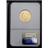 Image 2 : Republic gold 20 Francs 1851-A, KM762, MS63 NGC, a choi 