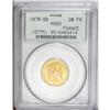 Napoleon III gold 20 Francs 1870-BB, KM801.2, MS65 PCGS 