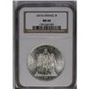 Image 1 : Republic 5 Francs 1877-A, KM820.1, MS66 NGC, a superb c 