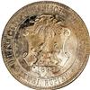 Image 2 : Colonial 2 Rupien 1893, KM5, MS62 NGC, a choice toned e 