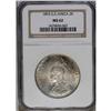 Image 3 : Colonial 2 Rupien 1893, KM5, MS62 NGC, a choice toned e 
