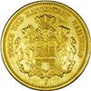 Hamburg. Free City gold 5 Mark 1877-J, KM291, choice lu 
