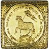 Nurnberg. Free City gold Klippe Ducat ND (1700) IMF, KM 
