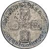 Image 2 : William III Shilling 1696-E (Exeter Mint), First Bust, 