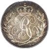Image 2 : George III silver Pattern Sixpence 1790, ESC-1646, reed 