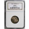 Image 1 : Victoria Shilling 1856, S-3904, MS64 NGC. Fully lustrou 