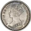 Image 1 : Victoria Gothic Florin 1852, S-3891, Choice UNC. Well s 
