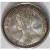 Image 3 : Victoria Gothic Florin 1852, S-3891, Choice UNC. Well s 