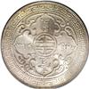Image 2 : Trade Dollar 1934B, KM-T5, MS64 PCGS. Sharply struck an 