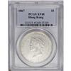 Image 3 : Victoria Dollar 1867, KM10, XF45 PCGS, lightly dipped a 
