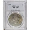 Image 3 : Victoria Dollar 1867, KM10, MS63 PCGS, a superb example 
