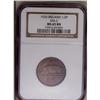 Image 1 : Free State 1/2 Penny 1933, KM2, MS65 Brown NGC, glossy 