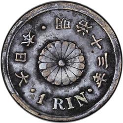 Meiji 13 (1880) 1 Rin), KM-Y15, VF-XF details, cleaned, 