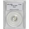 Image 1 : Meiji 9 (1876) 5 Sen Type 1, KM-YA22, MS65 PCGS. Fully 