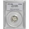 Image 3 : Meiji 3 (1870) 10 Sen Shallow Scales, KM-Y23, MS66 PCGS 