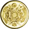 Image 1 : Meiji 4 (1871) gold 1 Yen High Dot, KM-Y9, UNC with re 