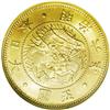 Image 1 : Meiji 6 (1873) gold 5 Yen, KM-Y11a, MS63 NGC. Brilliant 