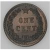 Image 2 : Republic Cent 1888-P Copper Pattern - Two Pieces, KM-Pn 