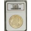 Image 3 : Felipe V gold 8 Escudos 1744-MF, KM148, AU55 NGC, a sup 