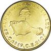 Image 1 : Republic gold 8 Escudos 1859-C-CE, KM383.2, fully lustr 