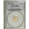 Image 1 : Republic gold Peso 1898/7-Mo-M, KM410.5, MS64 PCGS, fai 