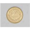 Image 1 : A pair of small gold including: 2 Pesos 1947, BU; and a 
