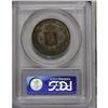 Image 4 : Carl XIV Johan 1/2 Speciedaler 1844, KM312, AU50 PCGS, 