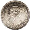 Image 1 : Oscar II Krone 1882, KM357, MS62 NGC, very attractive w 