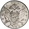 Image 2 : Peter III Rouble 1762-???, Bit-11, cleaned XF with ligh 