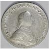 Image 3 : Peter III Rouble 1762-???, Bit-11, cleaned XF with ligh 