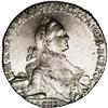 Image 1 : Catherine II Rouble 1765 ???-CA, Bit-188, lustrous AU w 