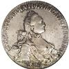 Image 1 : Catherine II Rouble 1765 ???-?I, Bit-187, MS62 NGC. Lig 