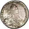 Image 1 : Catherine II Rouble 1774 ???-??, Bit-218, XF. Sharply s 
