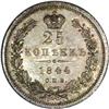 Image 2 : Nicholas I 25 Kopecks 1844 C??-??, Bit-290 (R1), UNC. N 