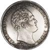 Image 1 : Nicholas I Commemorative Borodino Rouble 1839, by H. G 