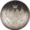 Image 1 : Nicholas I Proof Rouble 1851 C??-?A, Bit-228, Proof 62 