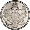 Image 1 : Nicholas I platinum I 3 Roubles 1831-C??, Bit-77, fully 